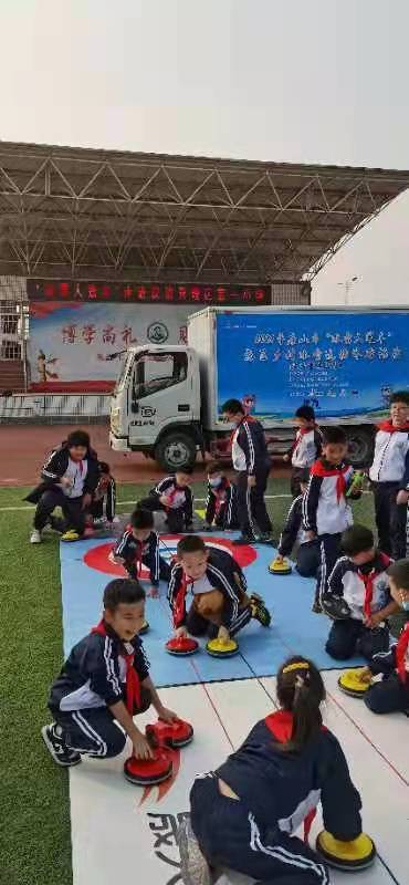 汉沽第一小学图片图片