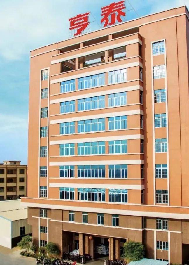 内衣 小配件大作为!专业内衣配件企业助力时尚迭代升级,点亮深圳内衣展