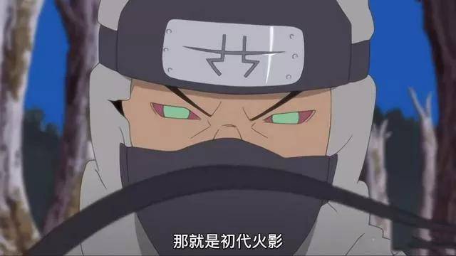 火影 角都究竟是什么水平 为何敢跟千手柱间过招 角色