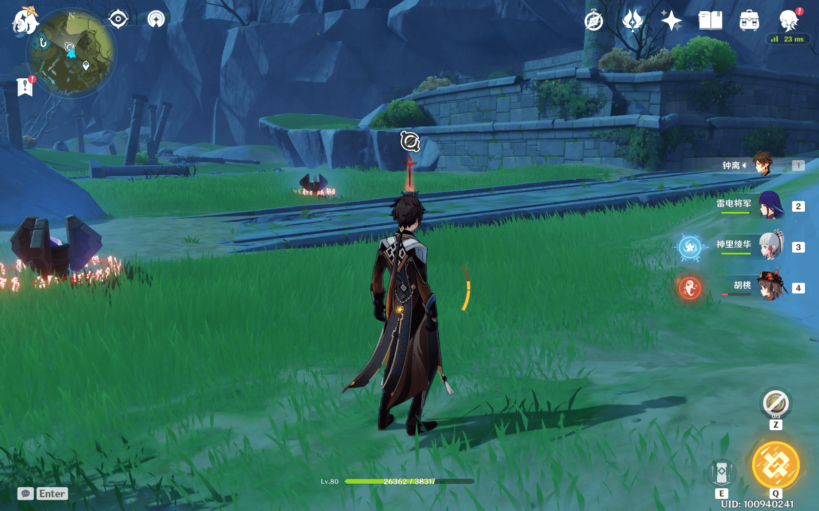 鱼多久刷一次原神 29e76f34e7f348f5ba054723c566111c.png