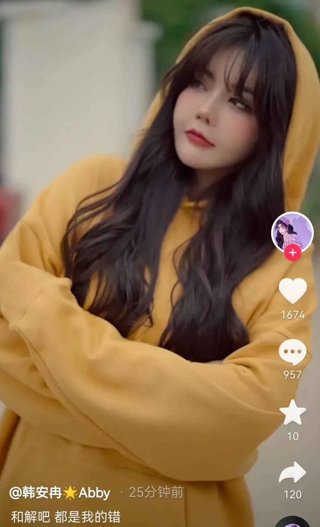 309d19aa0ee84d259eea5b86dc656985.jpeg