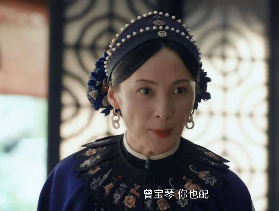 因为|《当家主母》首播，蒋勤勤气场太强，惠英红有点搞笑