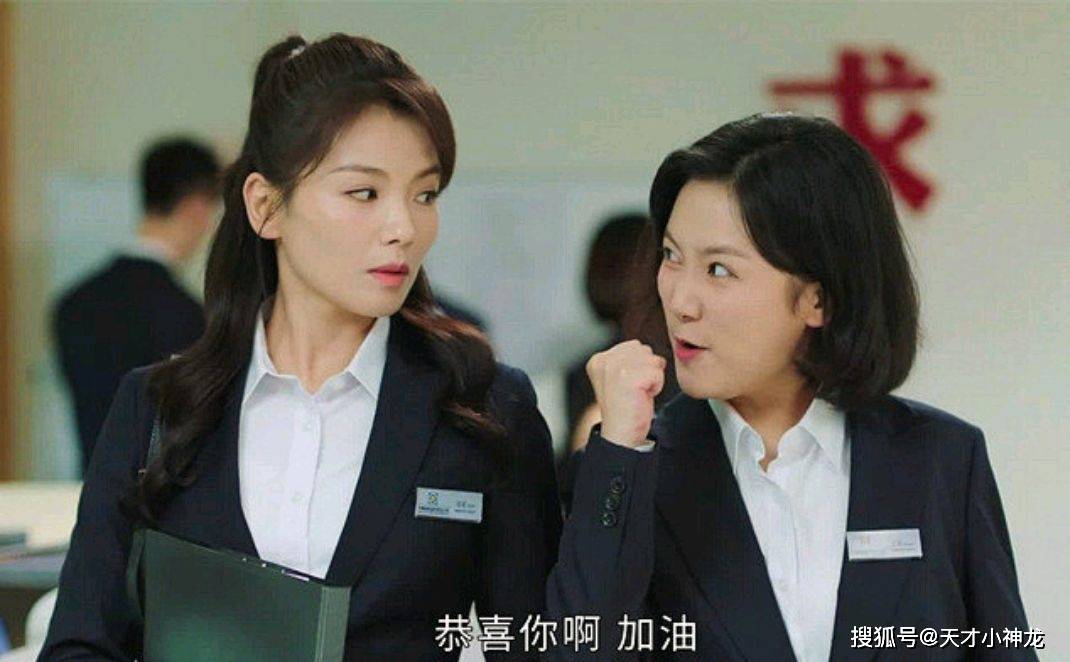 剧情|《星辰大海》女主为何不用年轻演员？编剧坦言等了刘涛近一年