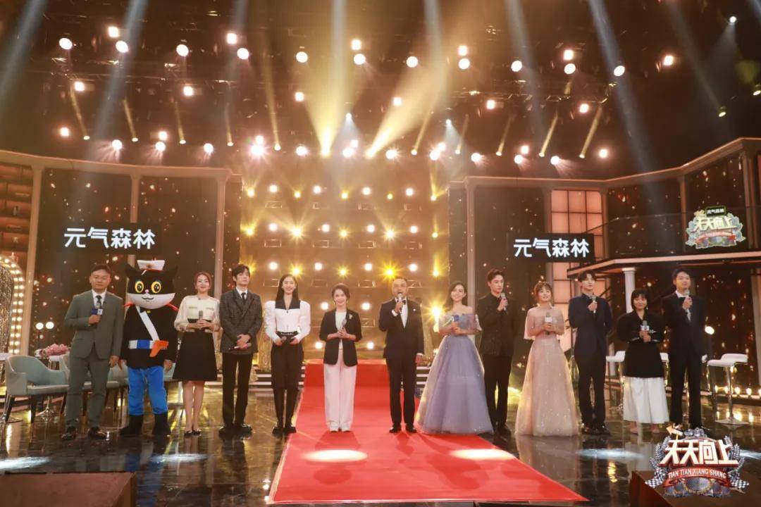 父亲|《天天向上》如何致敬“中国记者”？