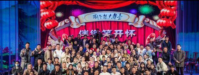 老相识|《刘老根5》杀青！赵本山笑容满面稳居C位，宋小宝回归范伟未现身