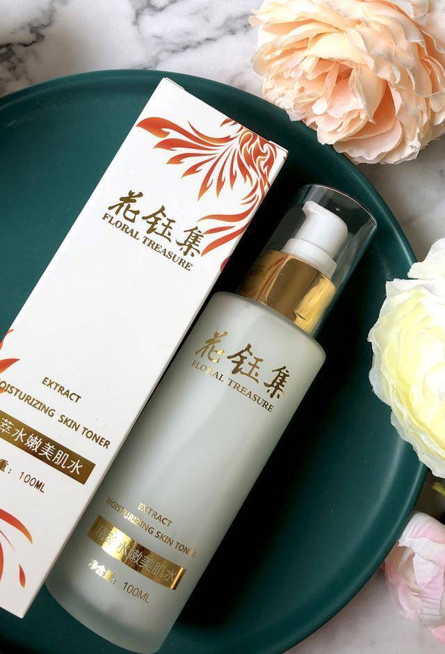 玉集爽肤水排行榜推荐：这些爽肤水，能够滋润补水保湿开启肌肤活力