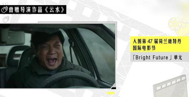 能力|《导演请指教》一女导演撞脸贾玲,真的太像了,还以为贾玲来了呢