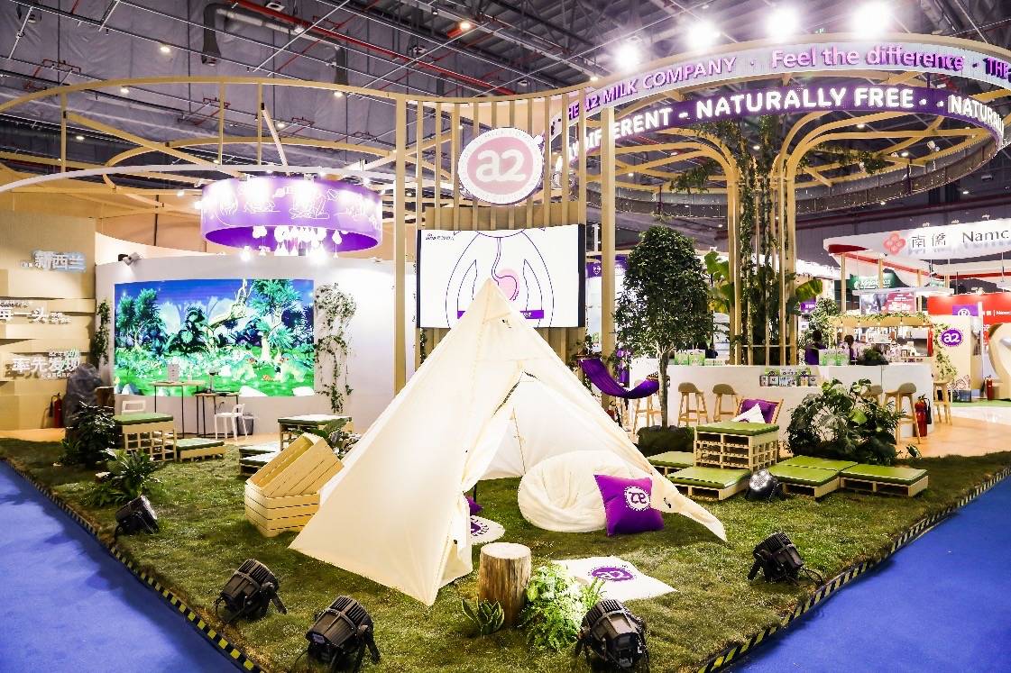 产品|持续增长源自创新，新西兰a2牛奶公司亮相第四届进博会