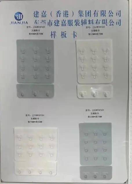 内衣 小配件大作为!专业内衣配件企业助力时尚迭代升级,点亮深圳内衣展