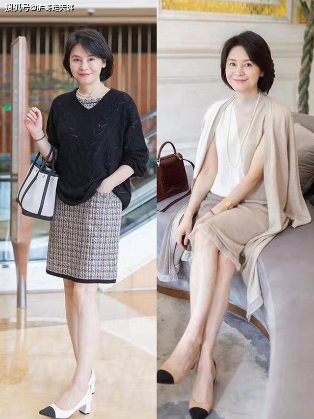 下半身 奔五奔六的女人，穿大衣很爱“小脚裤”！实用还显瘦，照着穿稳赢