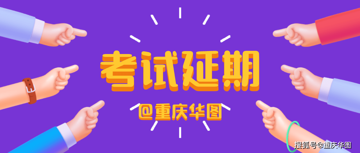 失因打一成语是什么成语玩命猜_成语玩命猜游戏为什么不能玩了_网络游戏审批条件