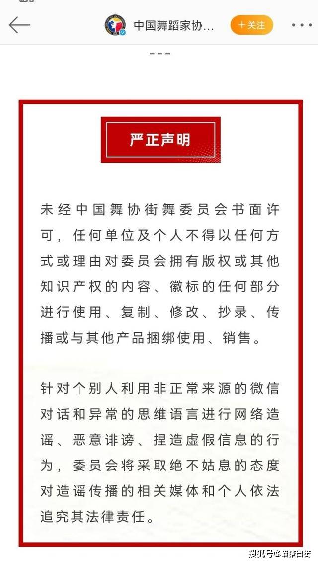 流量|蓝湛的命魏无羡的病，进击的王一博在“被黑”的路上还能走多远？