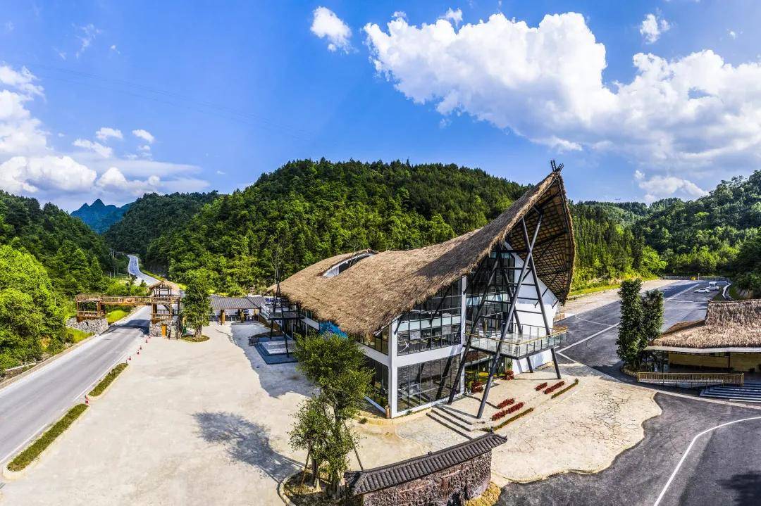 有梅友酒带你走进瑶山古寨_荔波