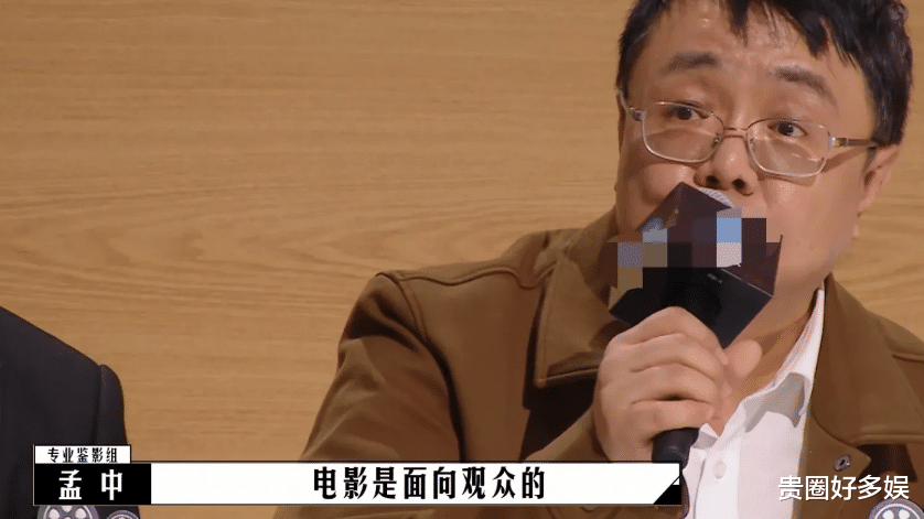 电影|梁龙导了一个众人看不懂的电影，引发各种争议，制片人表示赔得起