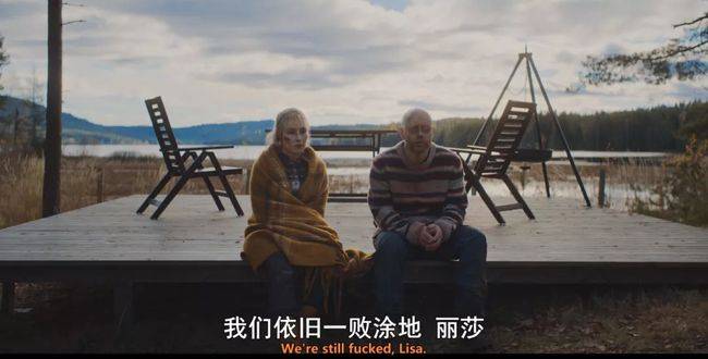 铁锤|《死亡之雪》导演最新“鬼作”，昆汀看了直呼内行