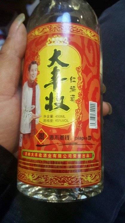 沈春阳|当年红极一时，如今黯然收尾，40岁的小沈阳到底发生了什么？