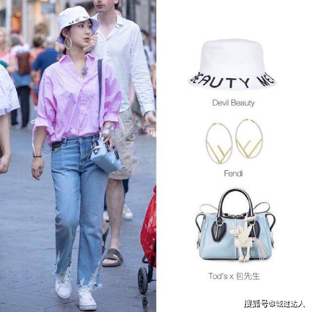 整体 从可爱转型到气质，建议学习杨紫的穿搭“三部曲”，尽显优雅