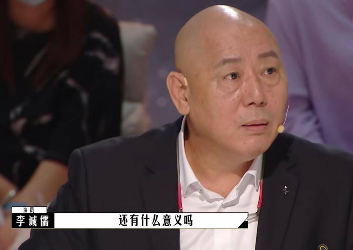 演技|《导演请指教》有人倚老卖老，有人投机取巧，只有1人全程尴尬