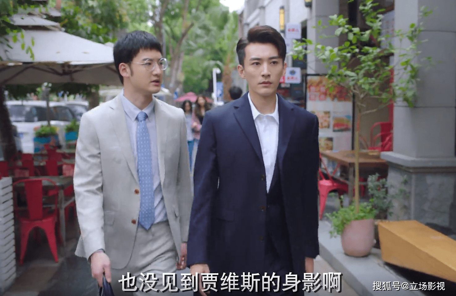 因为|《夜色暗涌时》首播,张予曦搭档刘学义,套路满满却又烂又好看