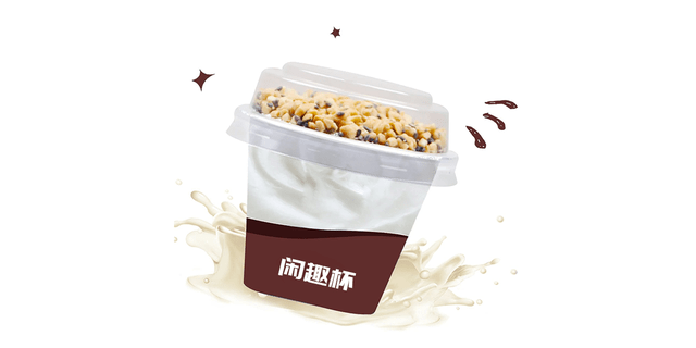 方案|食品行业商机稍纵即逝,爆款闲趣零食方案限时展示