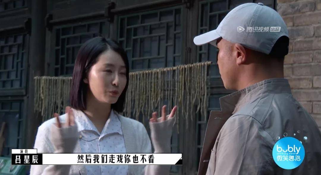 二手玫瑰|这群装逼犯在梁龙面前彻底翻车了