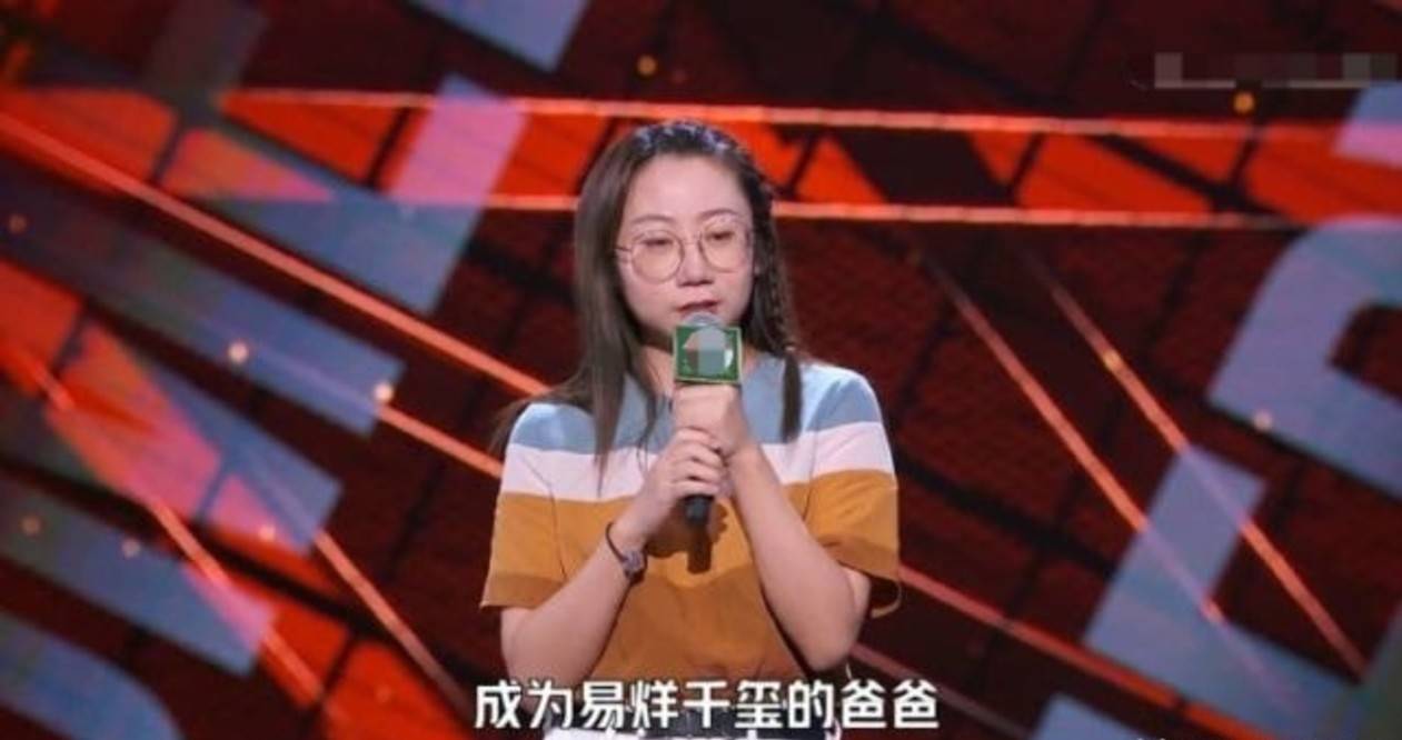 节目组|《脱口秀大会》越来越好看,孟川批判粉圈乱象,张踩玲爆老公糗事!