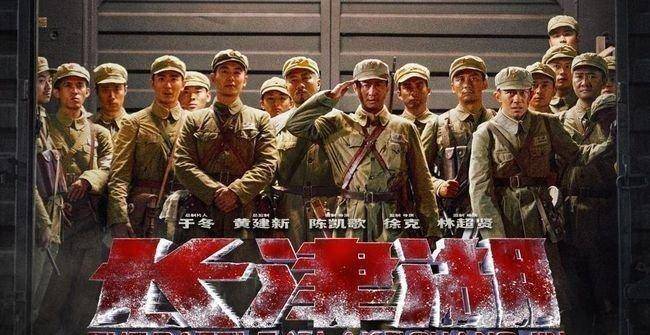 吴京|长津湖票房破56亿，反超战狼二指日可待，打败吴京的只有吴京