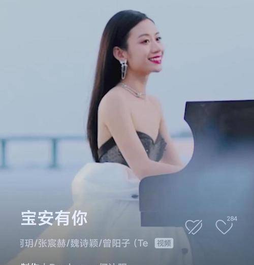 新歌|伍珂玥终于发新歌了，著名音乐家为她作词作曲，可想要出圈还很难