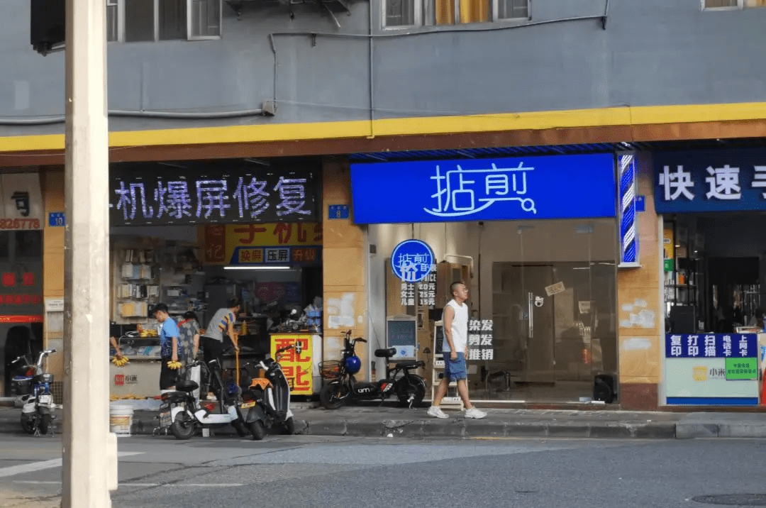 6053b24851e04591a41f4ad643d72798.png