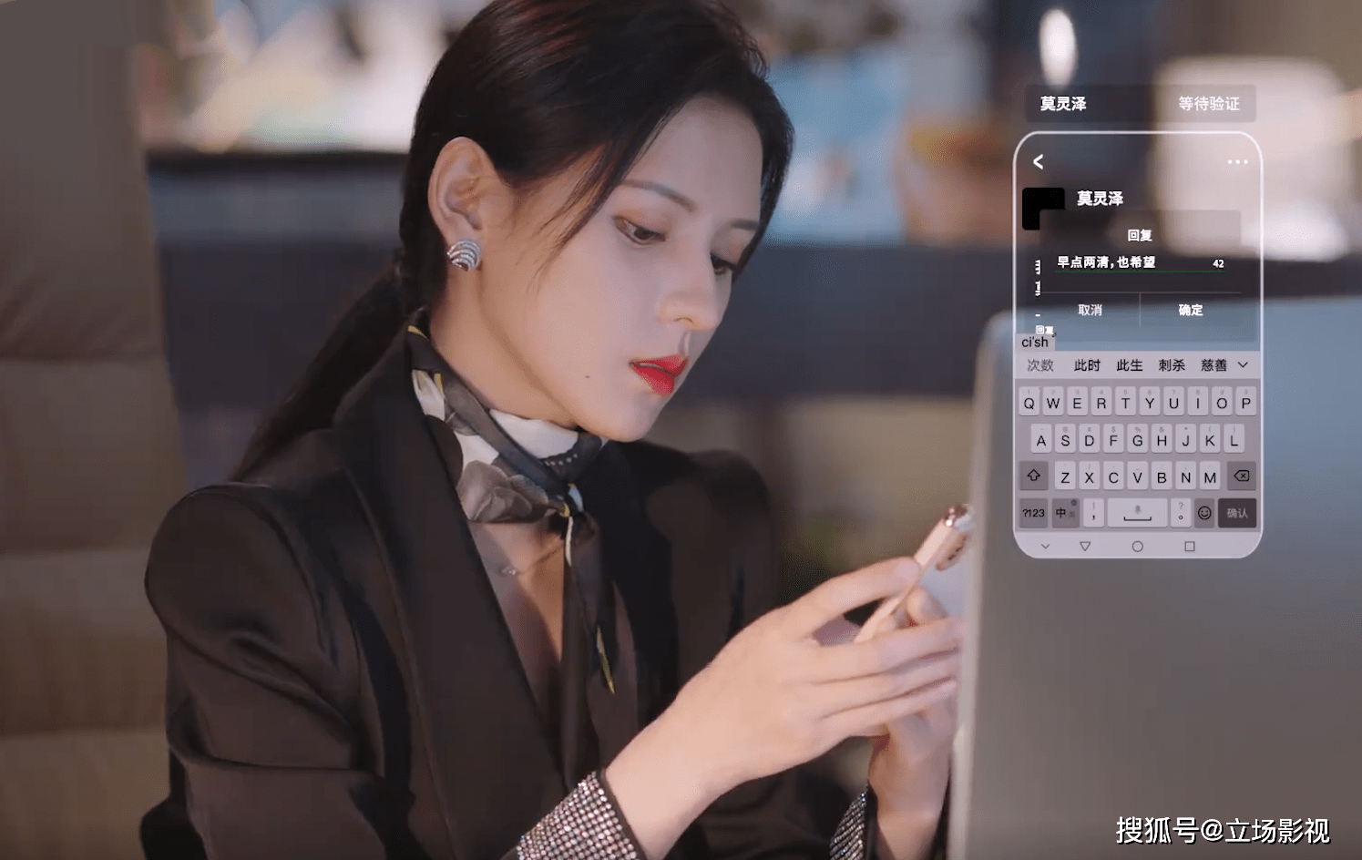 因为|《夜色暗涌时》首播，张予曦搭档刘学义，套路满满却又烂又好看