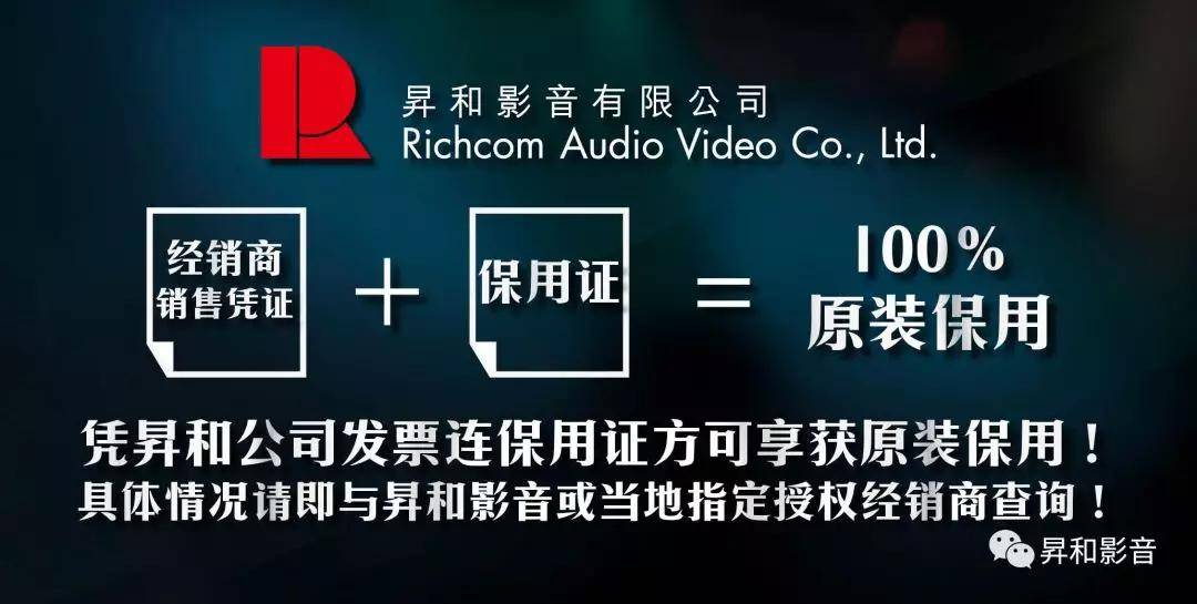 精致唯美的超值首选——麦景图搭配势霸土星优惠套装