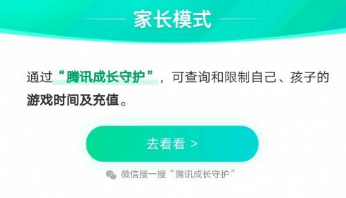 时间如何管理合理 683efa49076f4ae29c9bd66ad1721470.jpeg