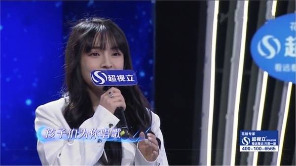 梦想|酷狗繁星艺人温奕心《最美的歌》晋级八强，诉说最美心愿引关注