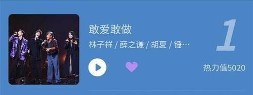 决赛|《我们的歌3》数据再创新高，唱作人就是牛，这3组定能冲到决赛