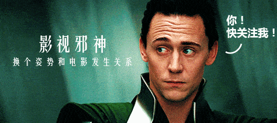 铁锤|《死亡之雪》导演最新“鬼作”，昆汀看了直呼内行