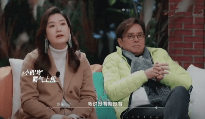 凤凰传奇|豆瓣8.2，收视3连冠，今年的音综“天花板”来了