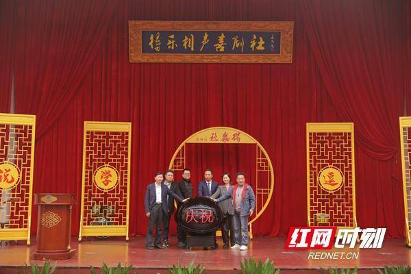 喜剧|北有“德云社”南有“得乐社”长沙新添“网红打卡地”