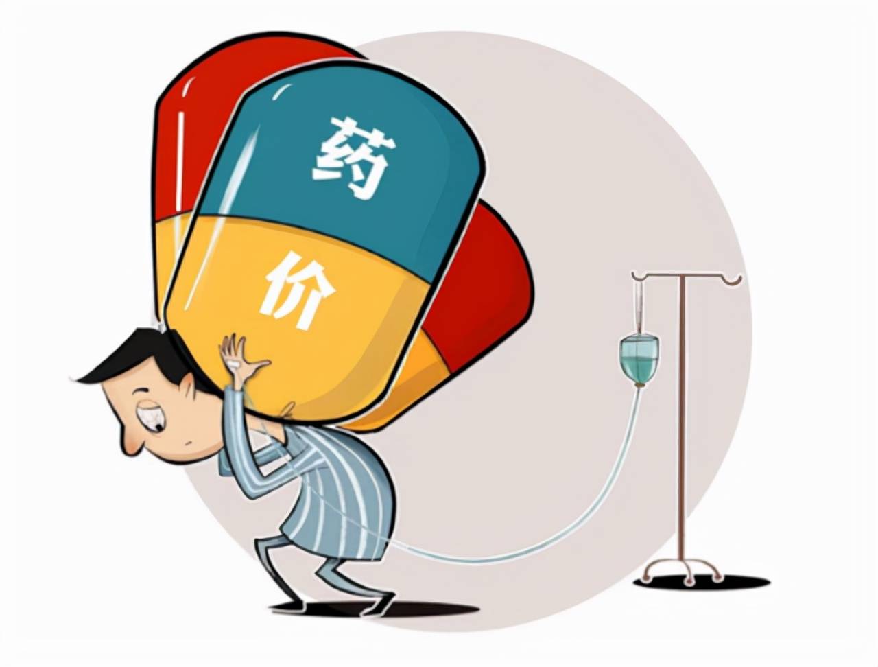 治療|1300萬天價藥將國內上市！突破天花板，誰用得起“藥王”？