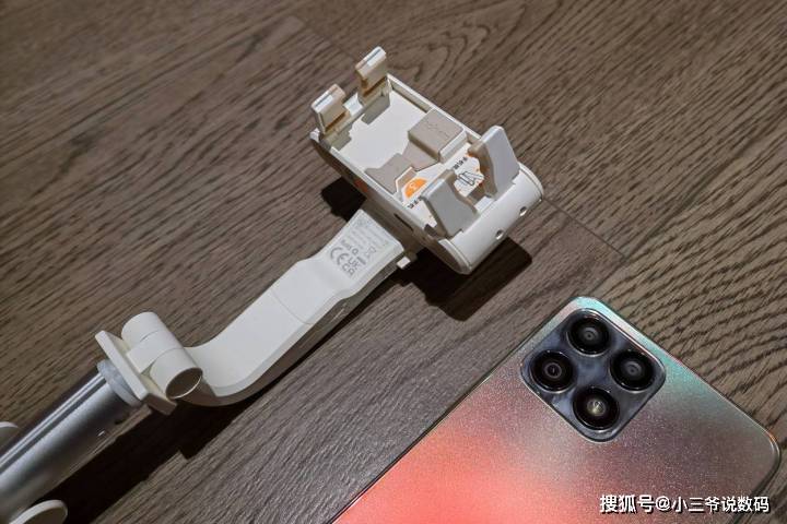 一键出大片，浩瀚卓越小Q稳拍杆体验