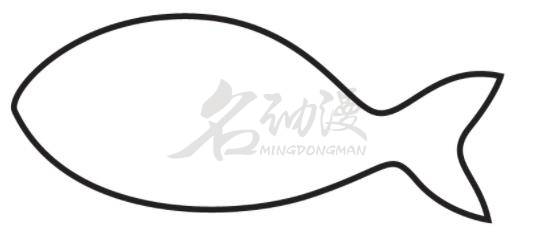 卡通中的鱼怎么绘画 画法 全网搜