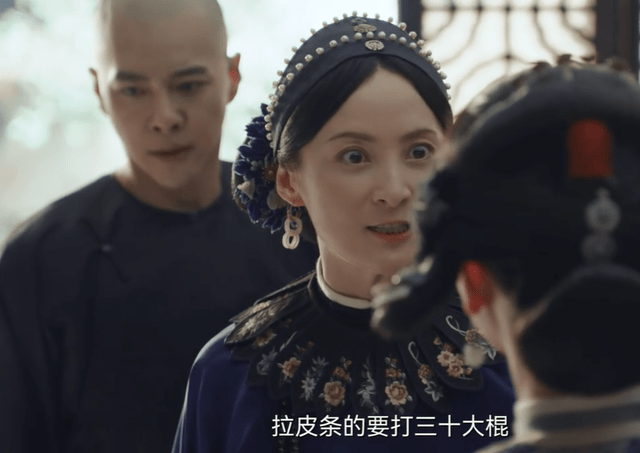 蒋勤勤|46岁蒋勤勤新剧被指显老，与徐海乔的CP像母子，这真的是被误解了