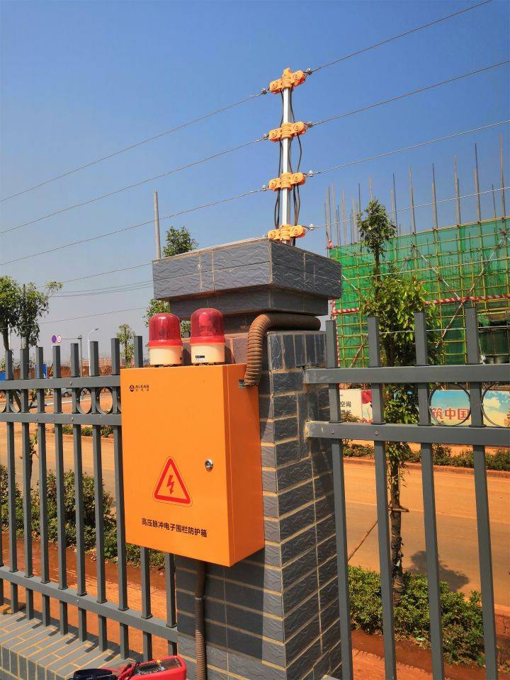 脉冲电子围栏在企业园区的应用案例