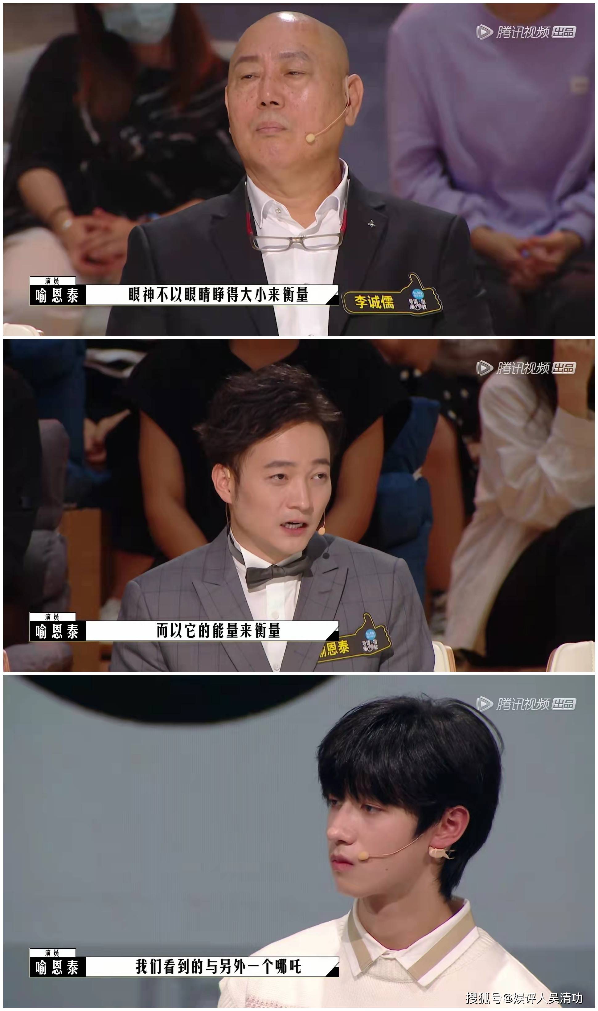 哪吒|TF三代朱志鑫重情重义,零片酬拍包贝尔的戏,但李飞可能不会答应