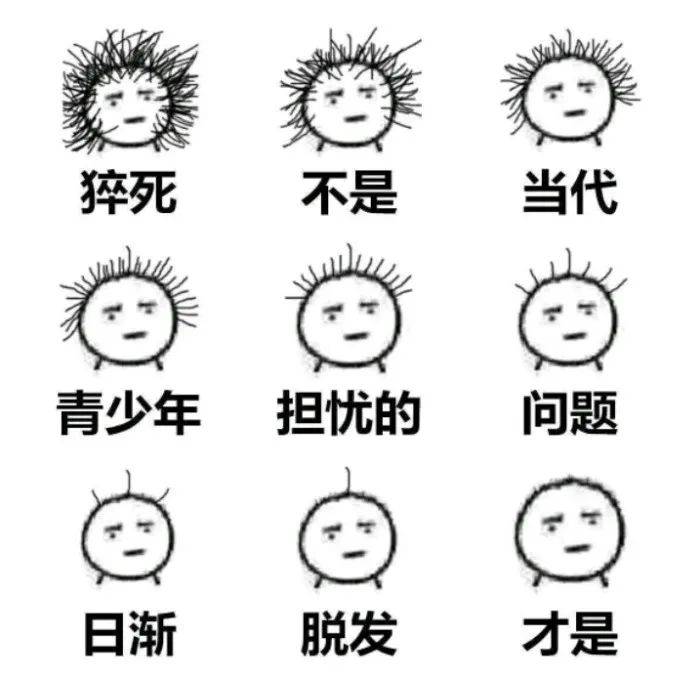 小逸提升变美不可兼得？和射频提升相比，传统拉皮手术对面部有哪些影响？