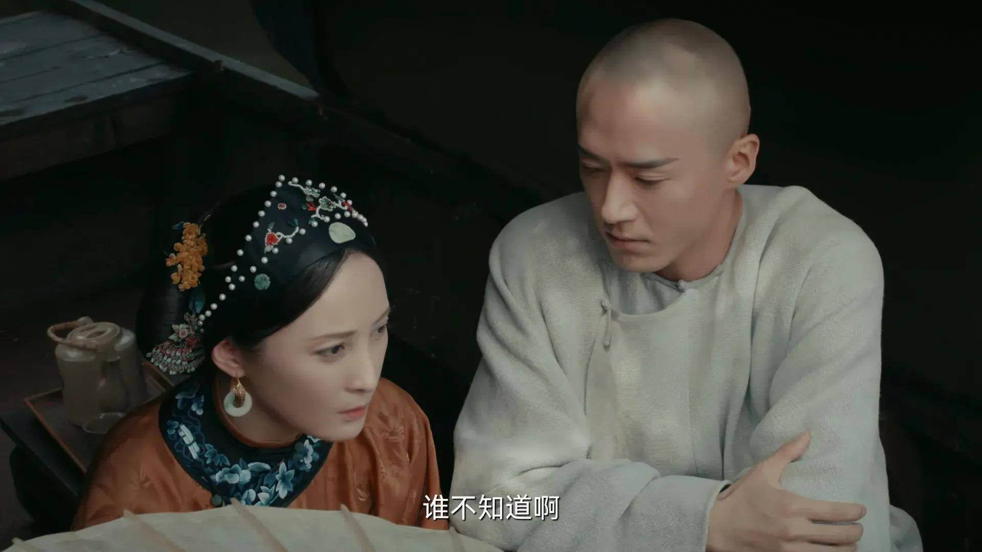 因为|《当家主母》播出，节奏太快，上来就捉奸，男二第八集才登场