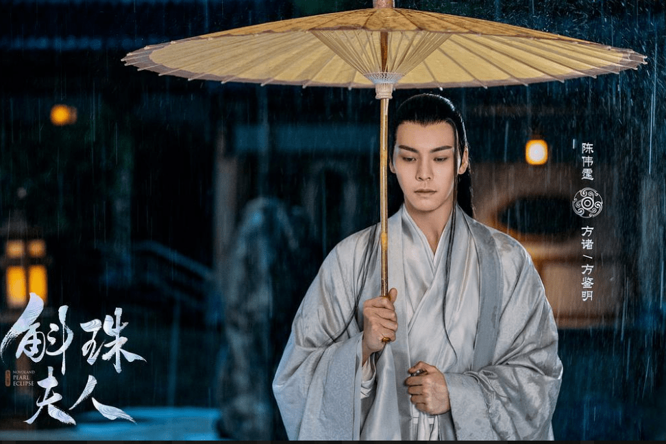 古剑奇谭|杨幂《斛珠夫人》开播，又一女主剧来袭，虐心程度不输《楚乔传》