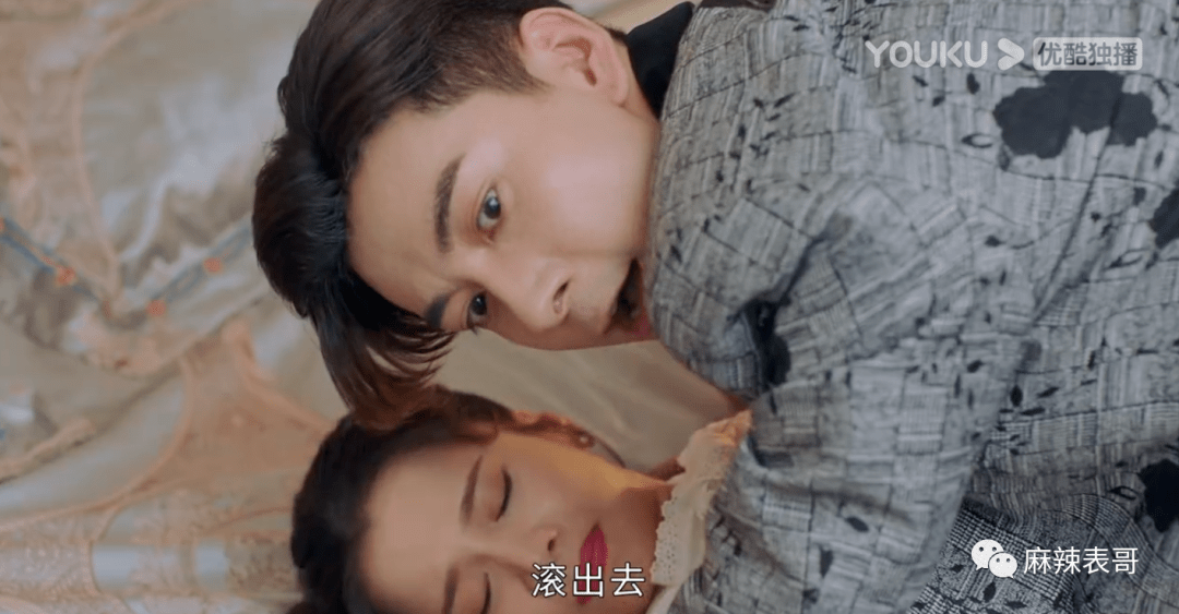 发型|《一见倾心》是怎么拍得又土又油腻的?