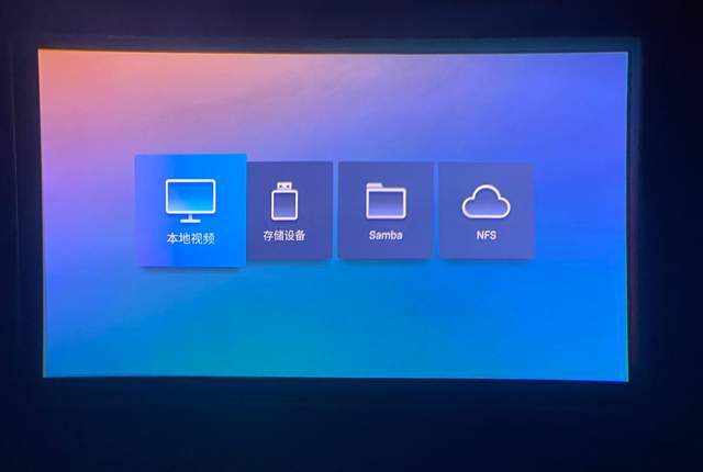 最近都在说的观影神器GOOVIS，到底怎么选？