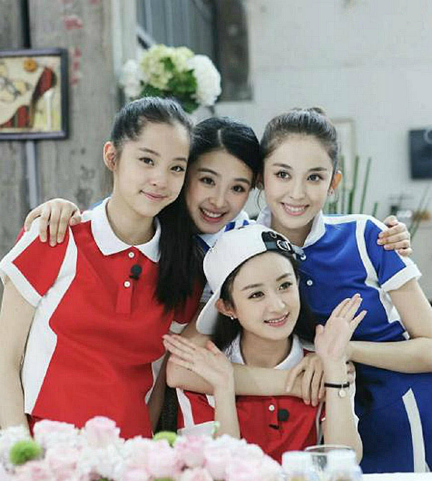 原创赵丽颖与众女星同框比美赢了周冬雨杨紫刘亦菲输给了baby