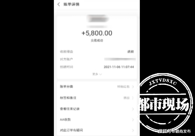 女士女子在南昌“韩雅医疗美容”做眼综合手术 结果很失望